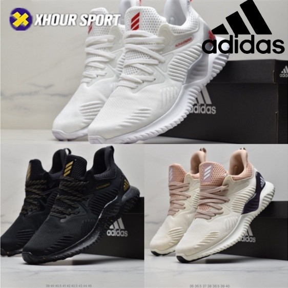alphabounce hpc m