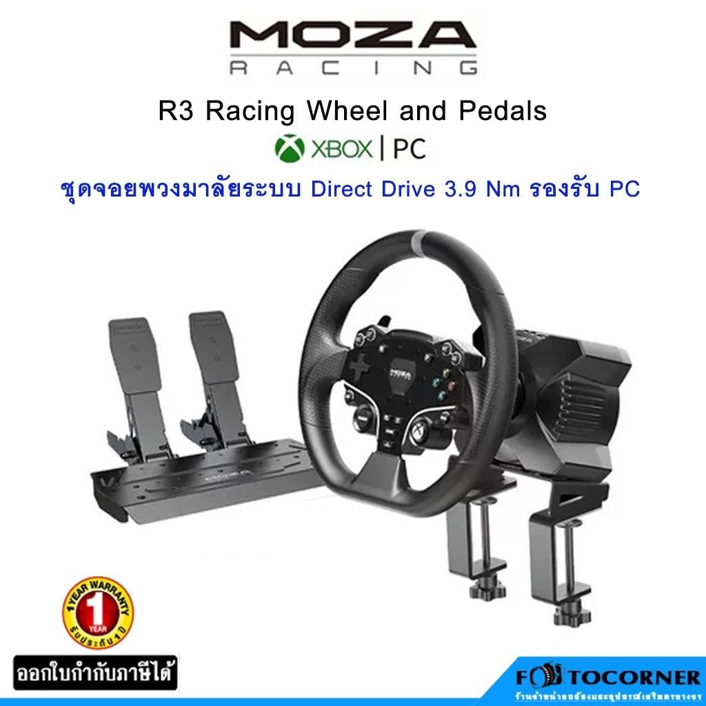 MOZA R3 Racing Bundle สำหรับ Xbox และ PC (รับประกัน 1ปี) | Shopee Thailand