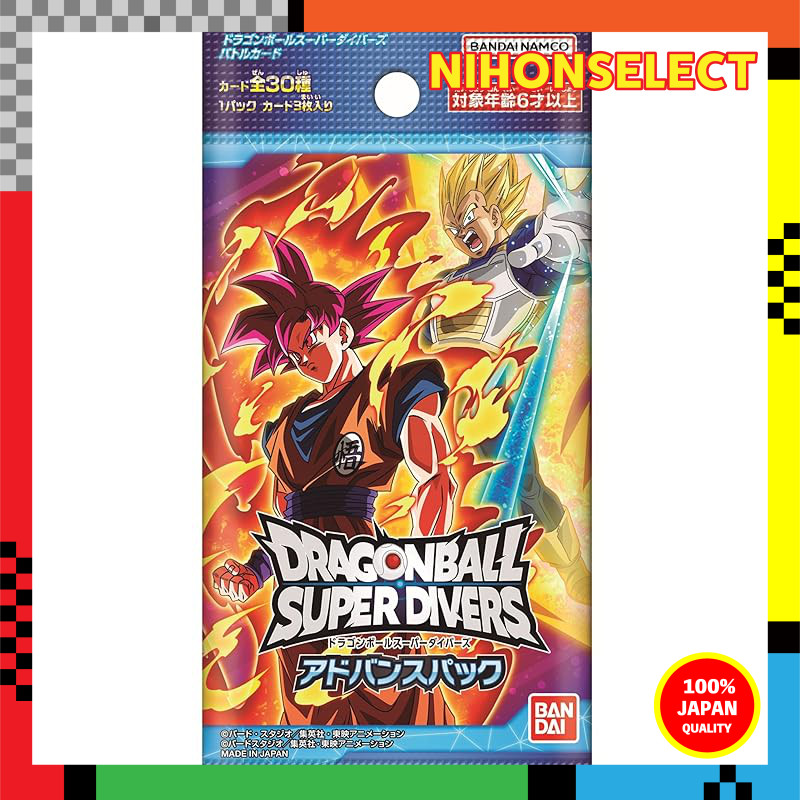 BANDAI Dragon Ball Super Divers Advance Pack (Box) - Contains 20