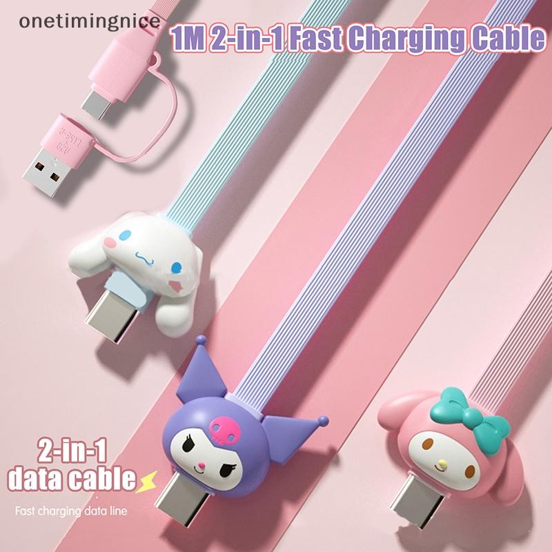 Onetimingnice 2-in-1 Sanrio Hello Kitty Fast สายชาร์จ 20W USB Type-C ...