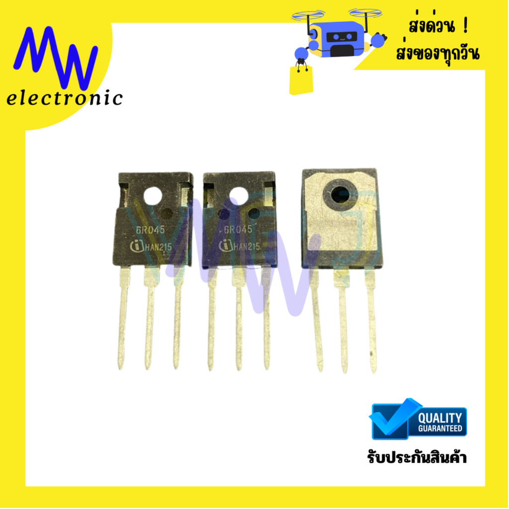 มอสเฟส 6R045 แท้ ขา TO-247 กระแส 60A แรงดัน 600V สำหรับเพาเวอร์ซัพพลาย ...