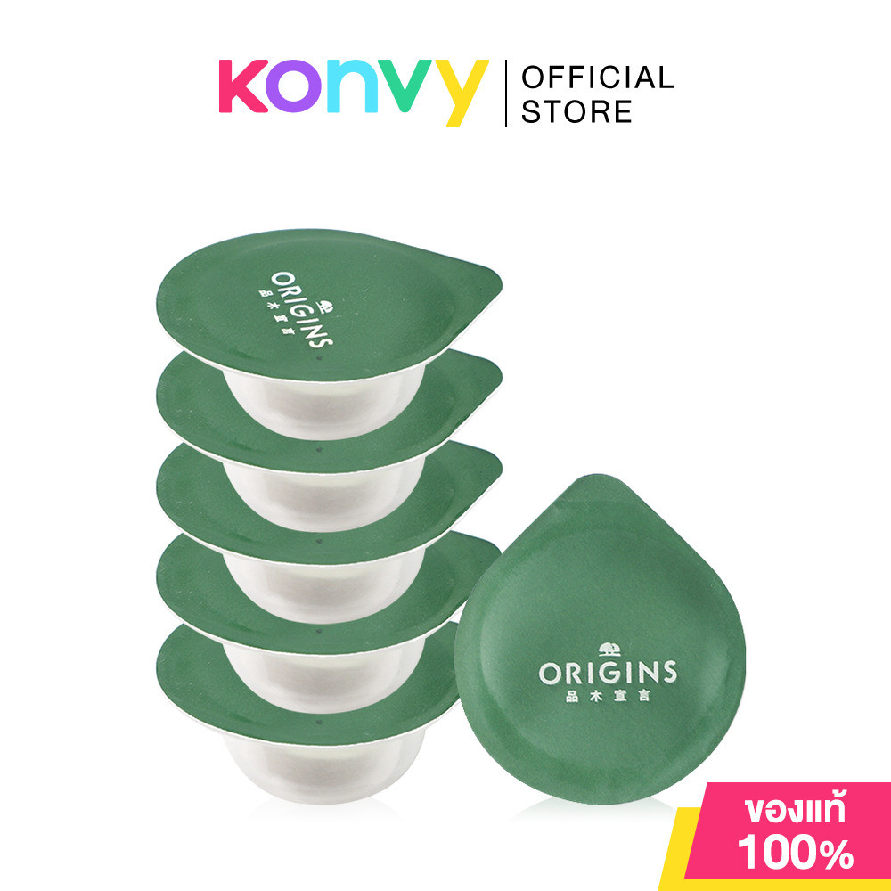 Origins Mask Pod Set 6pcs แผ่นมาสก์หน้าอัดเม็ด 6ชิ้น. | Shopee Thailand