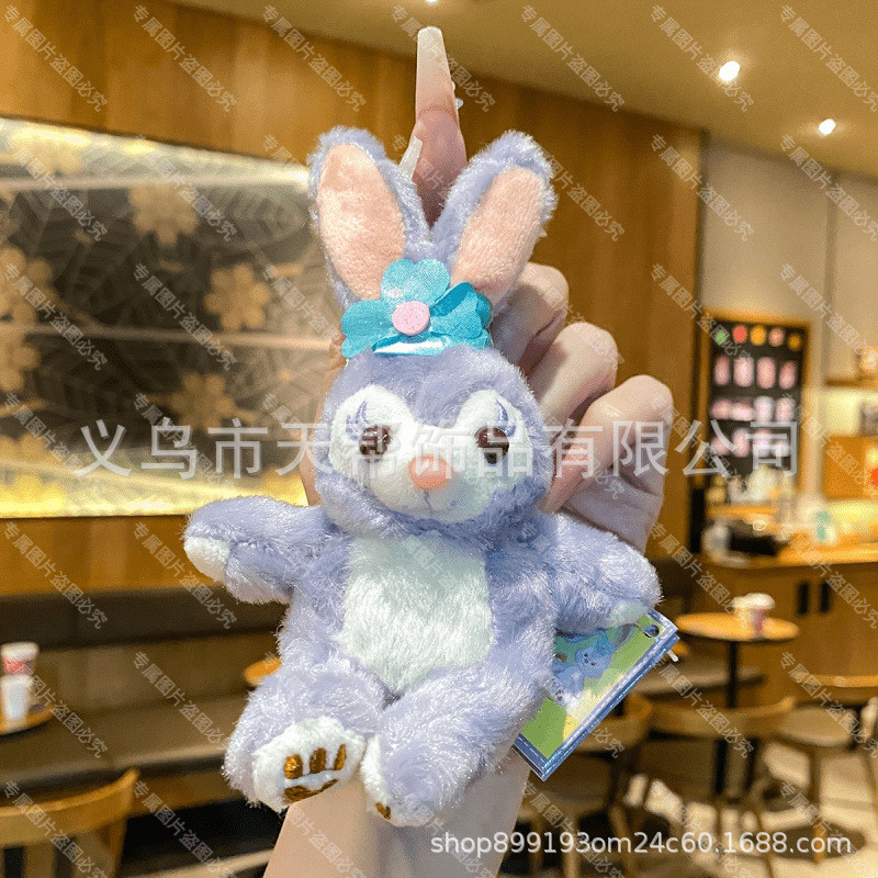 Star Delu Rabbit เค้กวันเกิดของตกแต่งเครื่องประดับ Stella Purple Plush ...