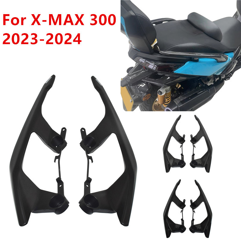 สําหรับ Yamaha X-MAX XMAX 300 2023 2024 ด้านหลังคว้าบาร์ที่นั่งด้านหลัง ...