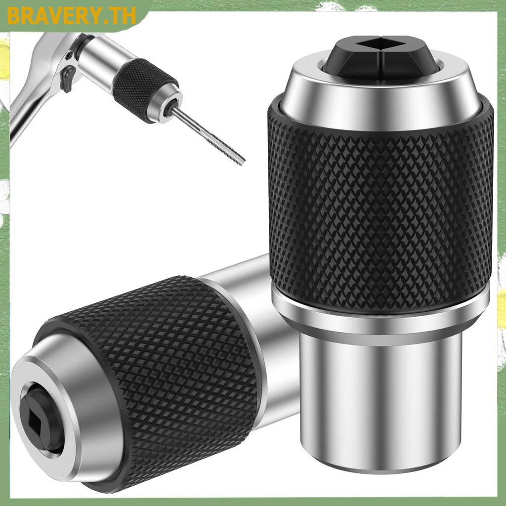 2 ชิ้น Tap Socket ชุด Tap Extractor ซ็อกเก็ตปรับ Jaw Tap Extractor ...