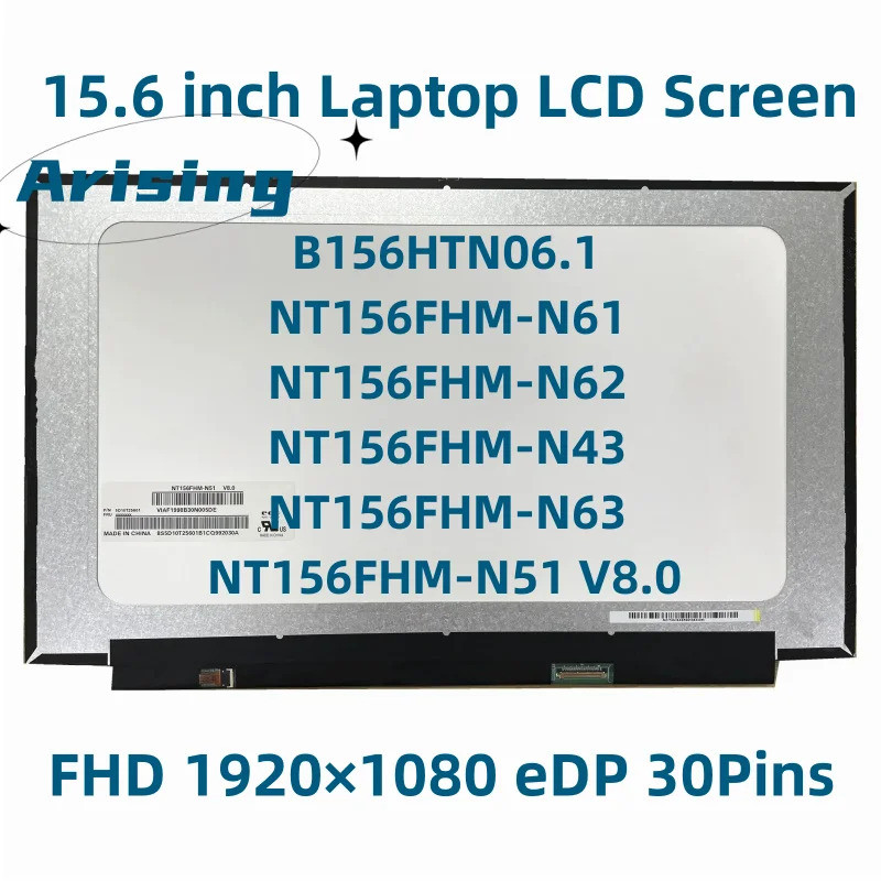 Écran LCD LED 15.6 Pouces Visiodirect NT156FHM-N61 - Full HD 1920x1080, Dalle De Remplacement Neuve