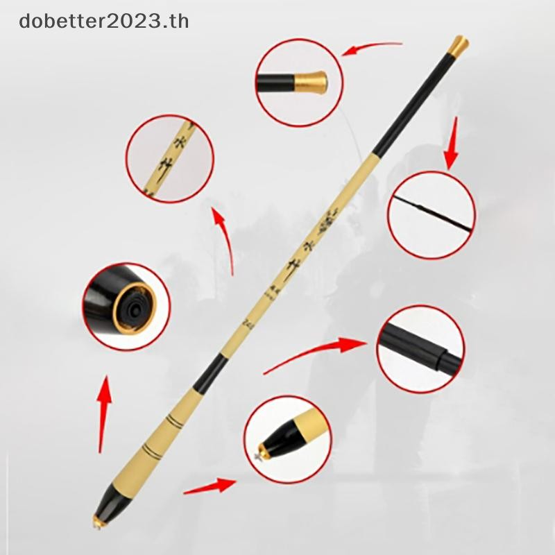[DB] Pocket Fishing Rod เบ็ดตกปลาแบบสั้นพิเศษ Ultra-Light Ultra-Hard ...