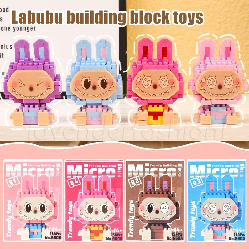 Creative Labubu Block Toys - ตุ๊กตาการ์ตูนประกอบบล็อกอาคาร - คุณภาพสูง ...