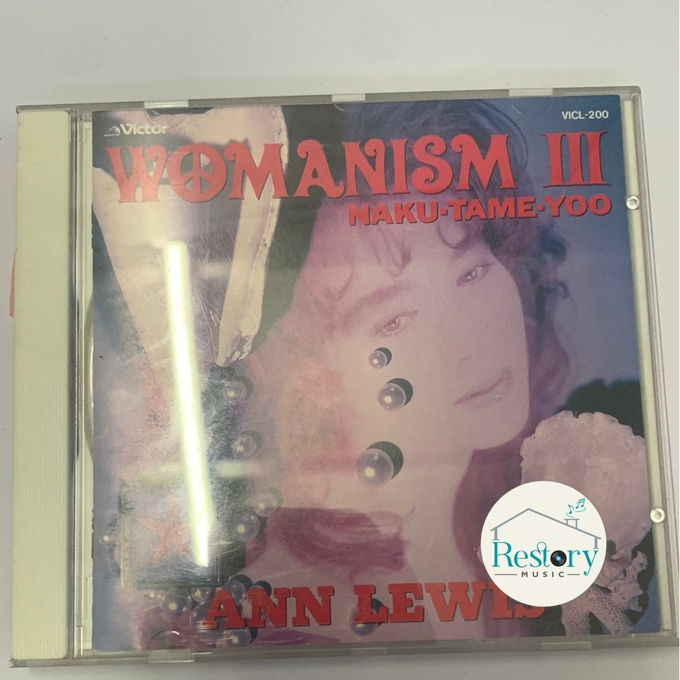 ซีดี Ann Lewis - Womanism Ⅲ (CD) (VG+) | Shopee Thailand