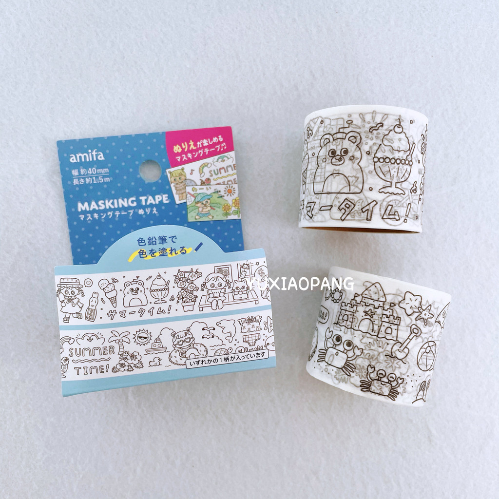 Summer Beach Limited Japan amifa Limited Colorable Masking Tape วัสดุ ...