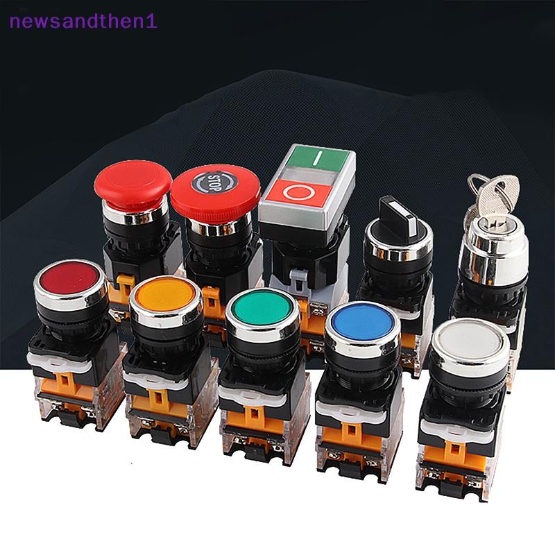 Newsandthen1 1 ชิ้นปุ่มสวิทช์ Self-locking Start Power Switch Self ...