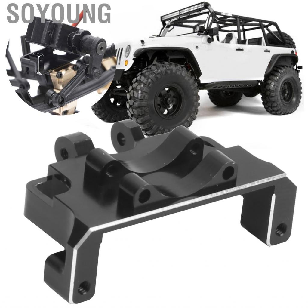 soyoung-servo-fixing-mount-axial-scx24-90081-1