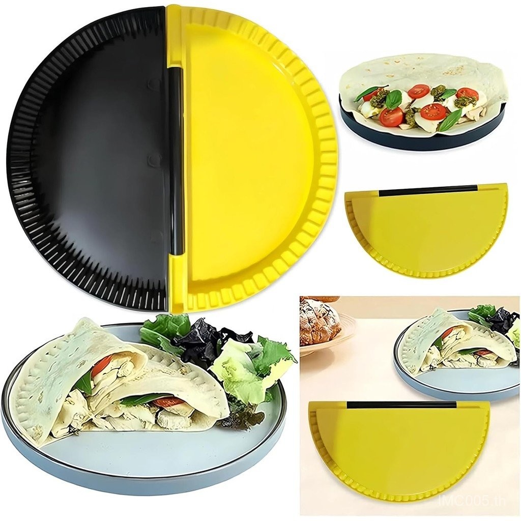 Tortilla Folder, Tortilla Crimper, Empanada Press, DIY เครื่องทำพายแซน ...