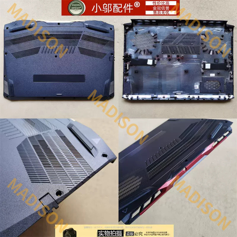 Para O Novo Acer Nitro 5 AN515-55 N20C1 Portátil LCD Capa Traseira Painel Frontal Descanso De Palma Concha Inferior Dobr I.1048801704