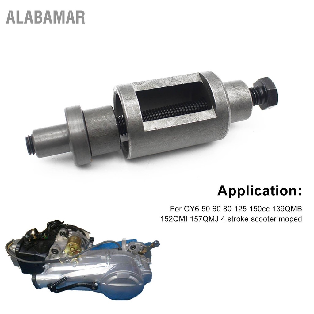 Dioche Motorbuchsen-Abzieher M10 - Für Gy6 Roller 50-150ccm