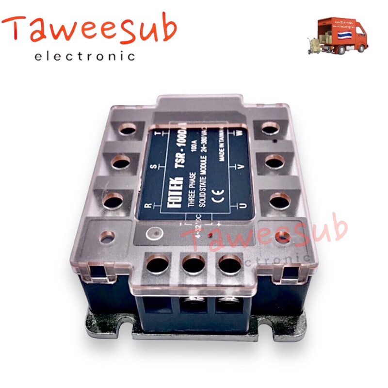 Solid State Module รุ่น TSR-FQFER โซลิดสเตตรีเลย์ 3 เฟส 40A,60A,100A 4 ...