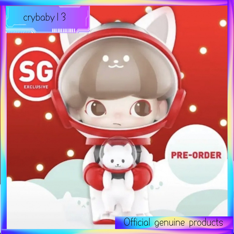 Popmart Official DIMOO Meow Star Different Color Limited Edition ลิฟท์ ...