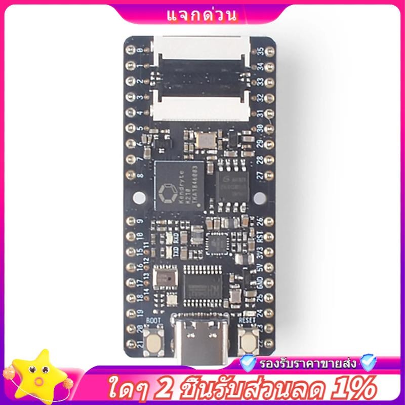 ในสต็อก-maix Bit Development Board RISC-V AI + LOT K210 In-Line ...