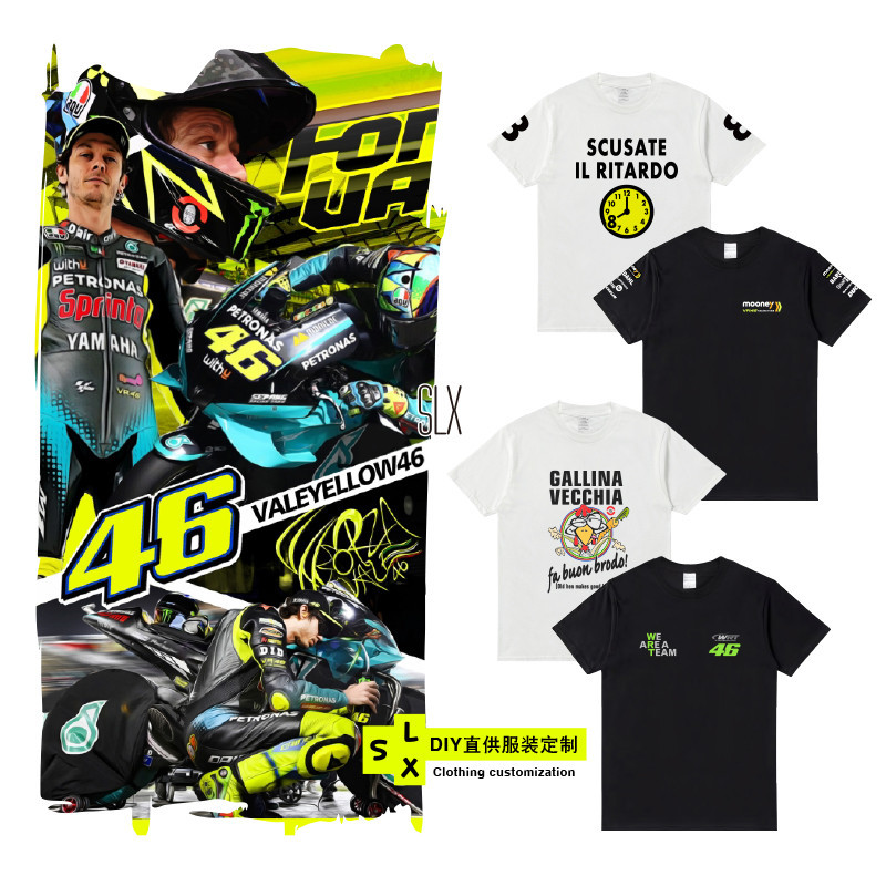 Wrt Fleet motogp World Championship WEC rossi Merchandise 46 พัดลมรถ ...