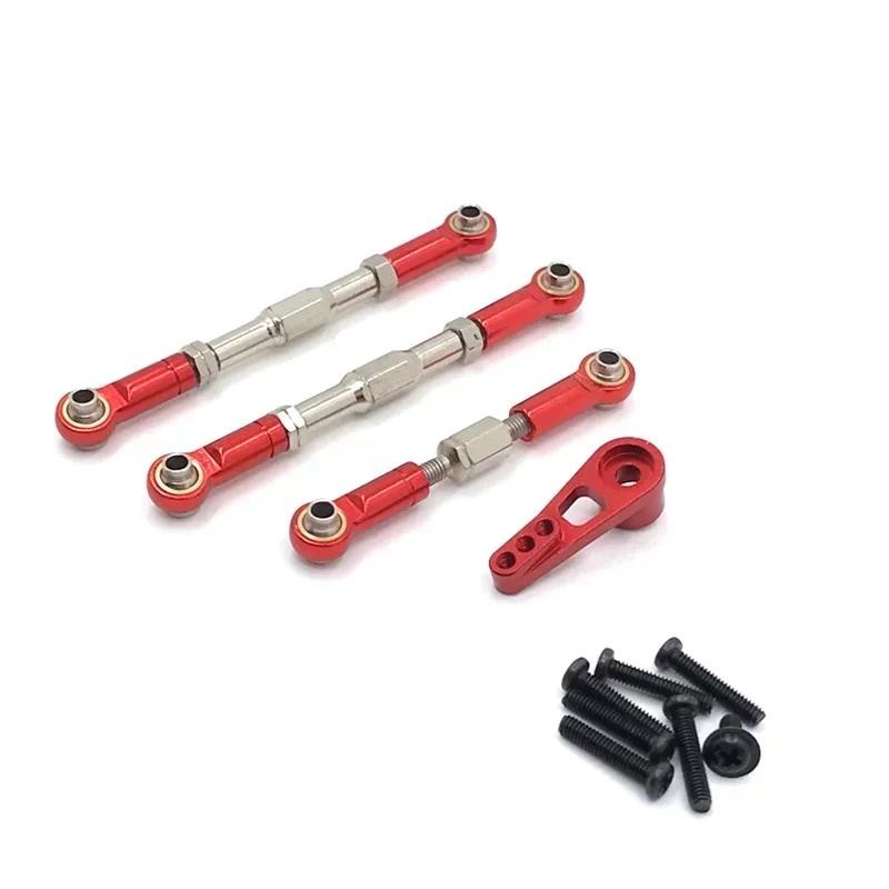 สําหรับ WLtoys 104009 1/12 12401 12402-ก 12403 12404 12409 รีโมทคอนโทรล ...