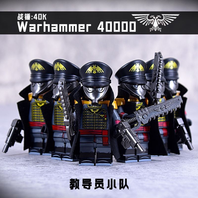 Warhammer 40k Clegg Death Corps Star Warrior Imperial Forbidden Army ...