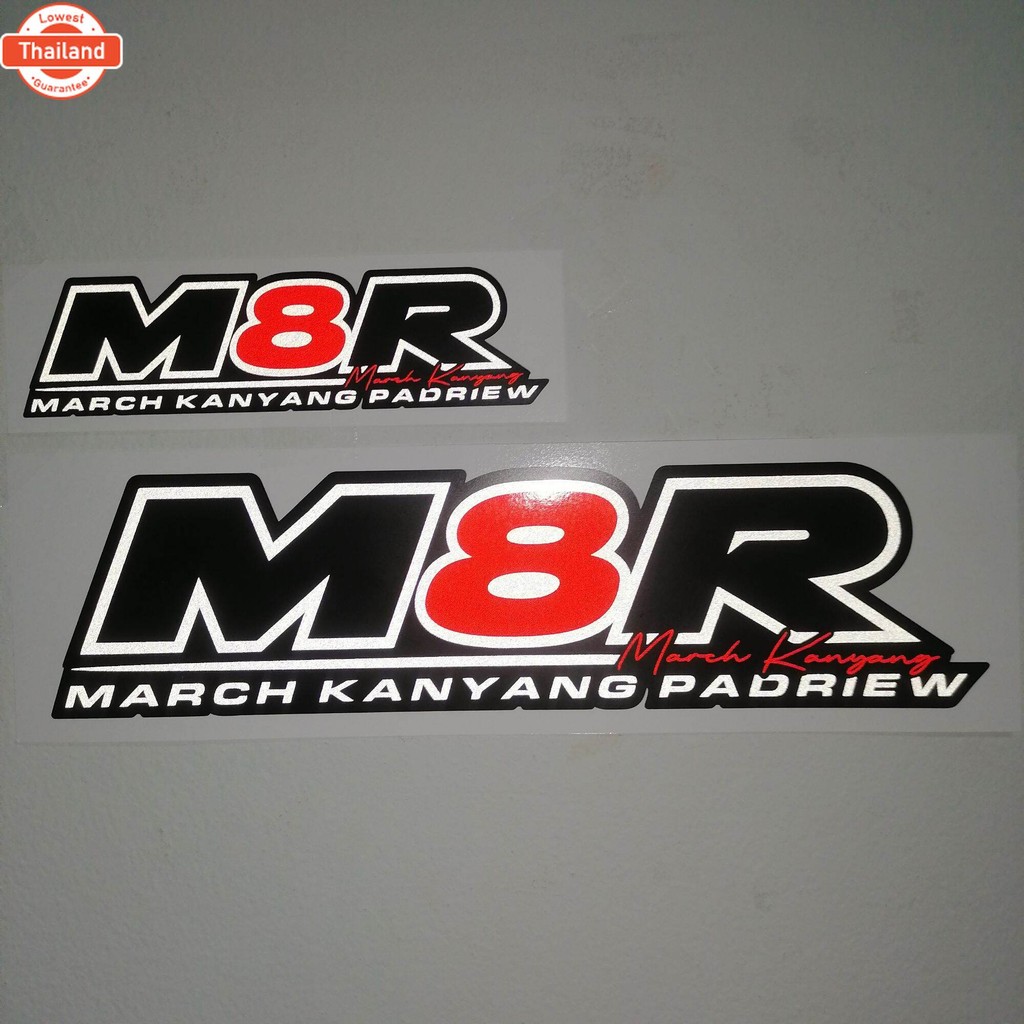 สติ๊กเกอร์ติดรถ M8R งานตัดสะท้อนแสง3M | Shopee Thailand