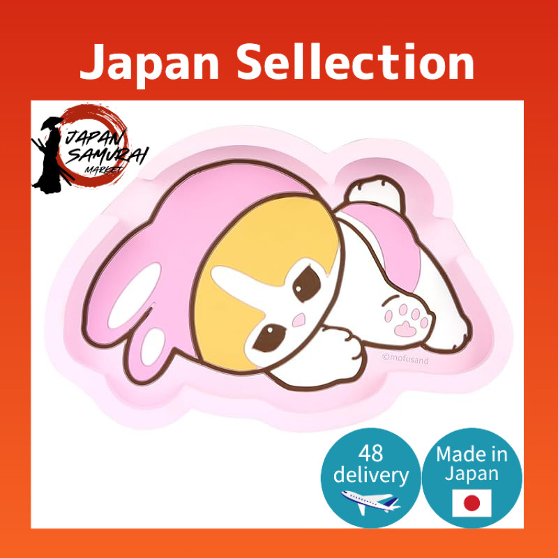 Mofusand Bunny Cat Smartphone Stand Tray – MOFU-59B- Direct from Japan ...
