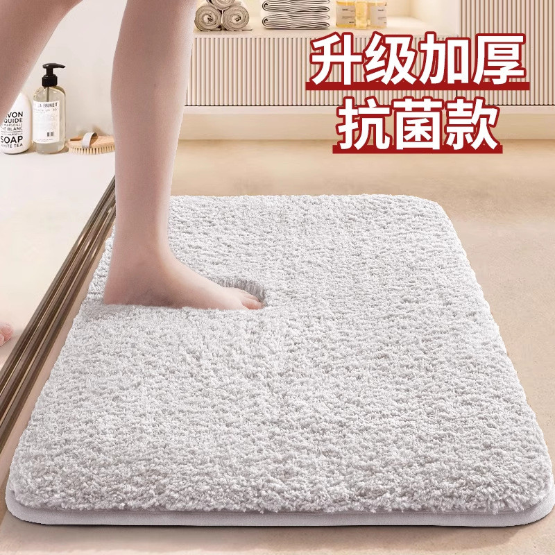 Bathroom Mats Bathroom Doorway Absorbent Foot Mat Bedroom Bathroom ...