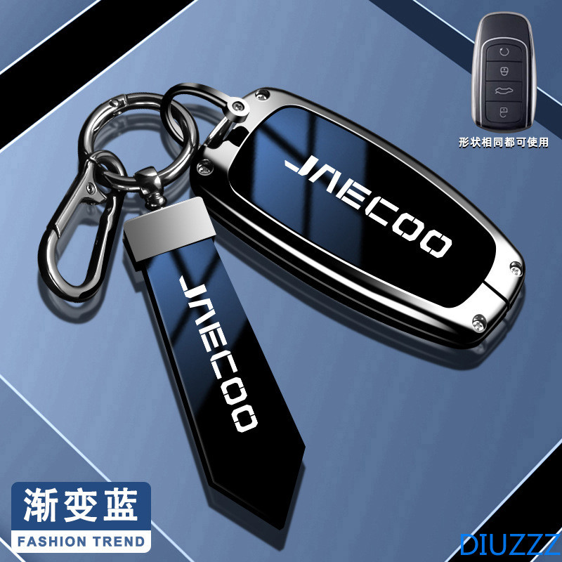 สําหรับ JAECOO สังกะสี + สีไล่โทนสี TPU กุญแจรถสําหรับ JAECOO J7 J6 J7 ...