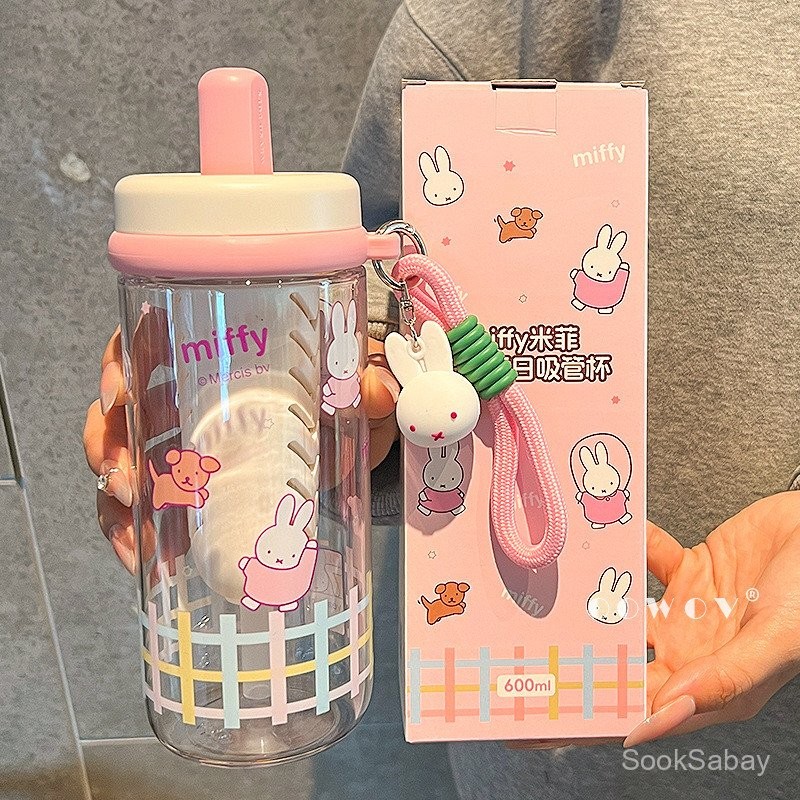 สินค้าจาก SookSabay Cup