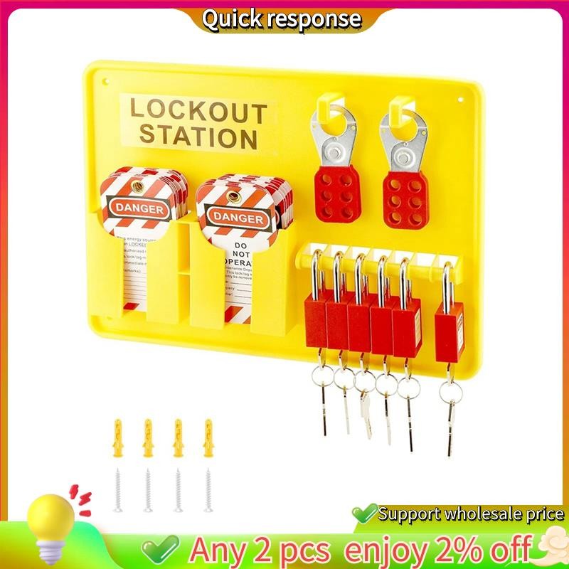 ใน -Lockout Tagout Station,6 ชิ้นกุญแจความปลอดภัย, Lockout Station, 2 ...