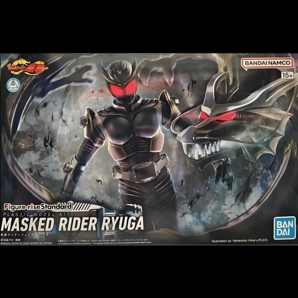 ฟิกเกอร์ Bandai-rise FRS Kamen Rider Ryuga Dragon Rider Black Dragon ...