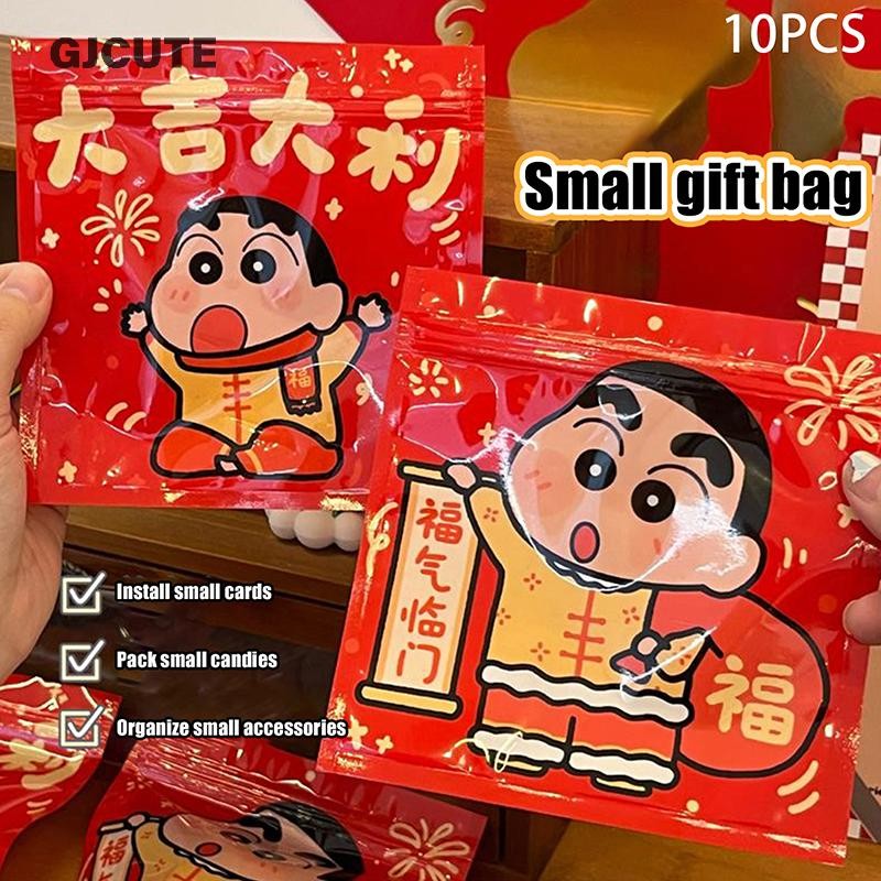 Gjcute 10 ชิ้นน่ารักการ์ตูน Crayon Shin-chan ปีใหม่ Ziplock กระเป๋า ...