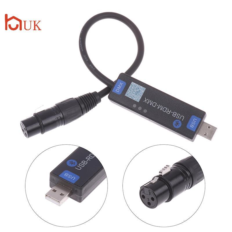 UK USB-RMD-DMX Mobile App DMX Dialer Stage Light ไร้สาย DMX Controller ...