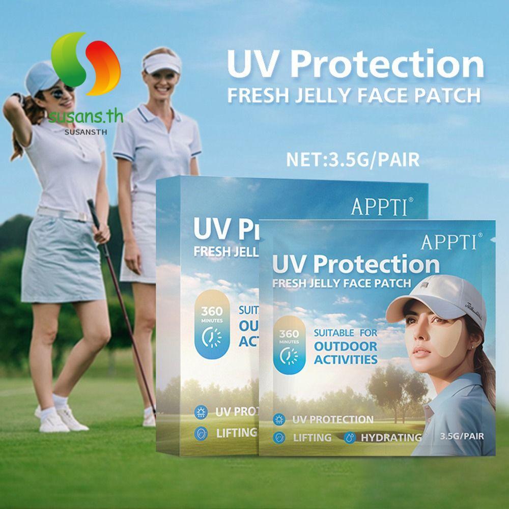SUANS 5 คู่/กล่อง UV Face Patch, Moisturing Sunblock Gel Sun Patch, สติ ...