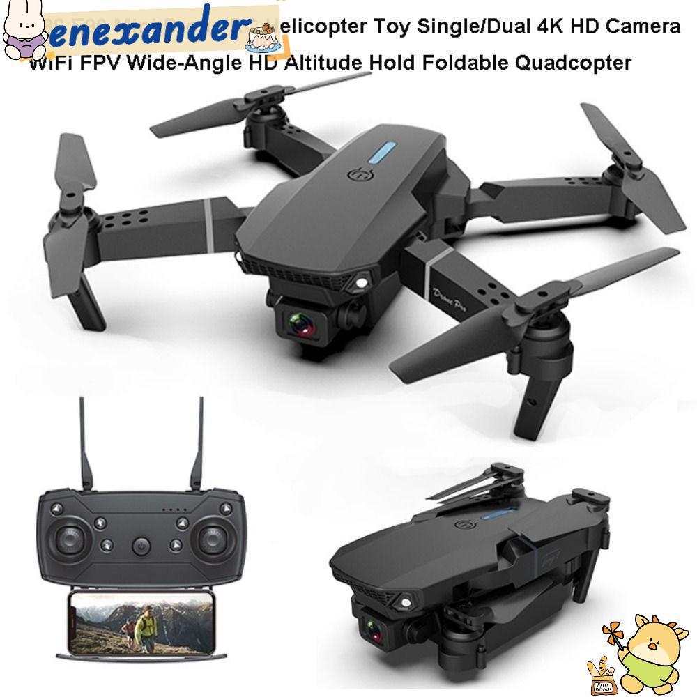EXER โดรนขนาดเล็ก, เดี่ยว/คู่ 4K HD กล้อง RC เฮลิคอปเตอร์ของเล่น, E88 ...