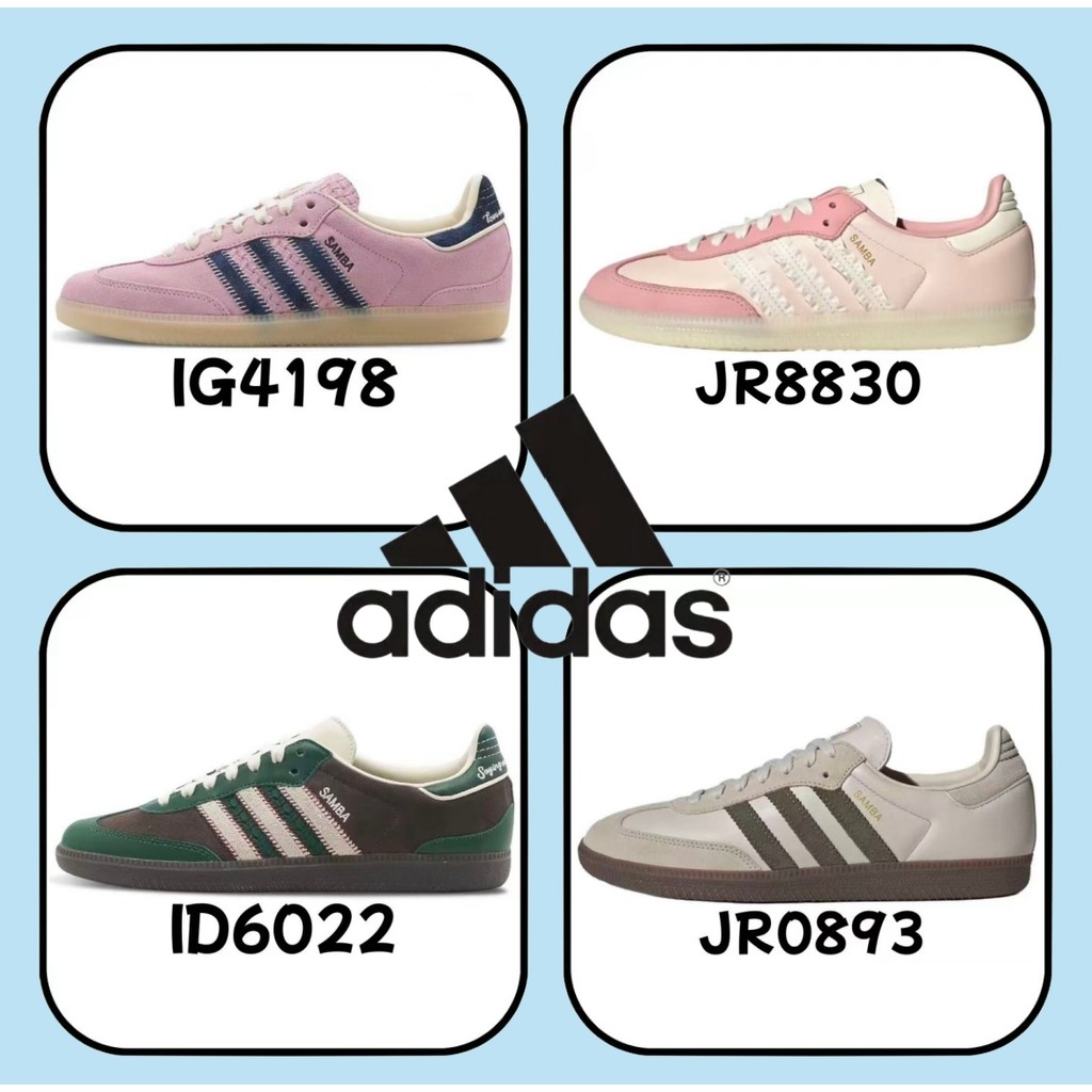 「ของแท้ 100 %」adidas Samba gazelle OG spezial JR8830 gazelle สีชมพู สี ...