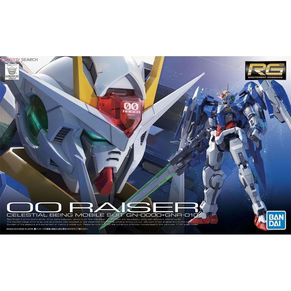 Bandai RG18 สูงสุด 00r OO RAISER Double Zero Lift Set Assembly รุ่น ...