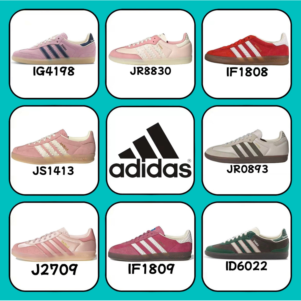 （ของแท้ 100 %）adidas originals Samba OG gazelle ID6022 JR8830 สีขาว สี ...