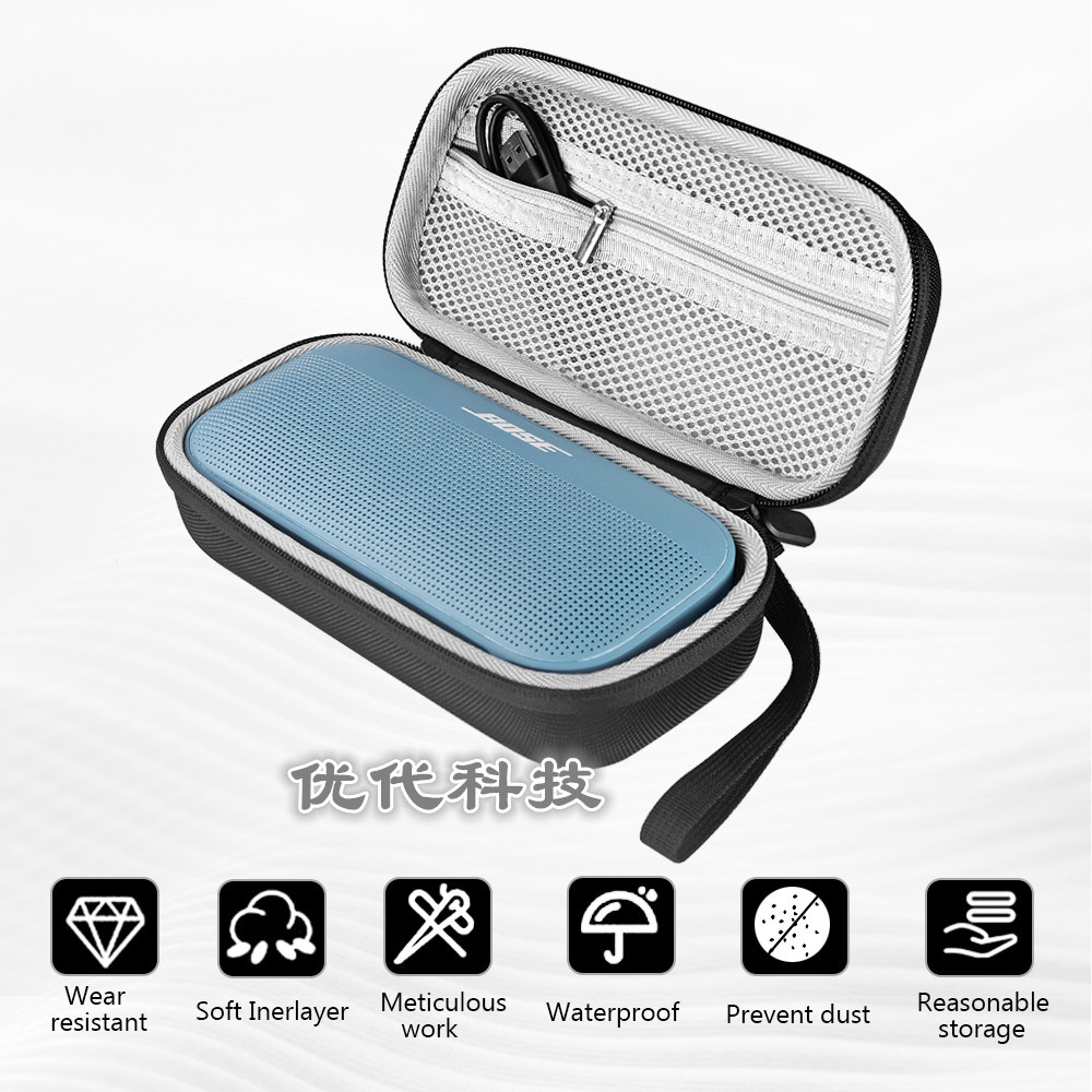 ดร. BOSE SoundLink Flex Small Bullet Portable Speaker Case Speaker ...