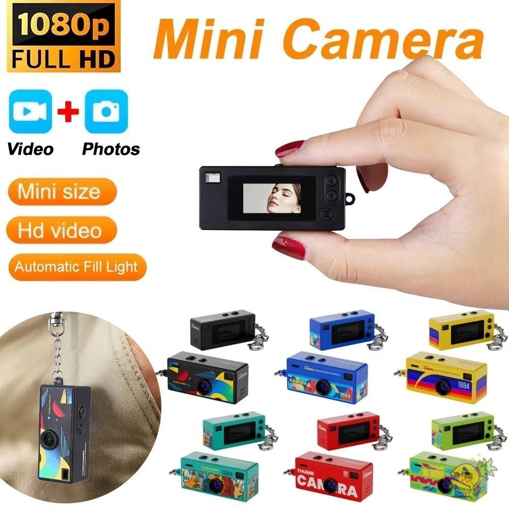 WXDX.TH กระเป๋าเป้สะพายหลัง CCD Digital Camera, Mini Retro พวงกุญแจ ...