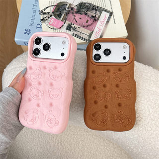 3D พร้อมขาตั้ง สําหรับ Vivo V70 Elite 5G X200FE X300 Pro X300FE X200 เคสมือถือ Soft TPU Case เคสป้องกัน Cute Cartoon Bread Bear Cover เคสกันกระแทก เคสซิลิโคน