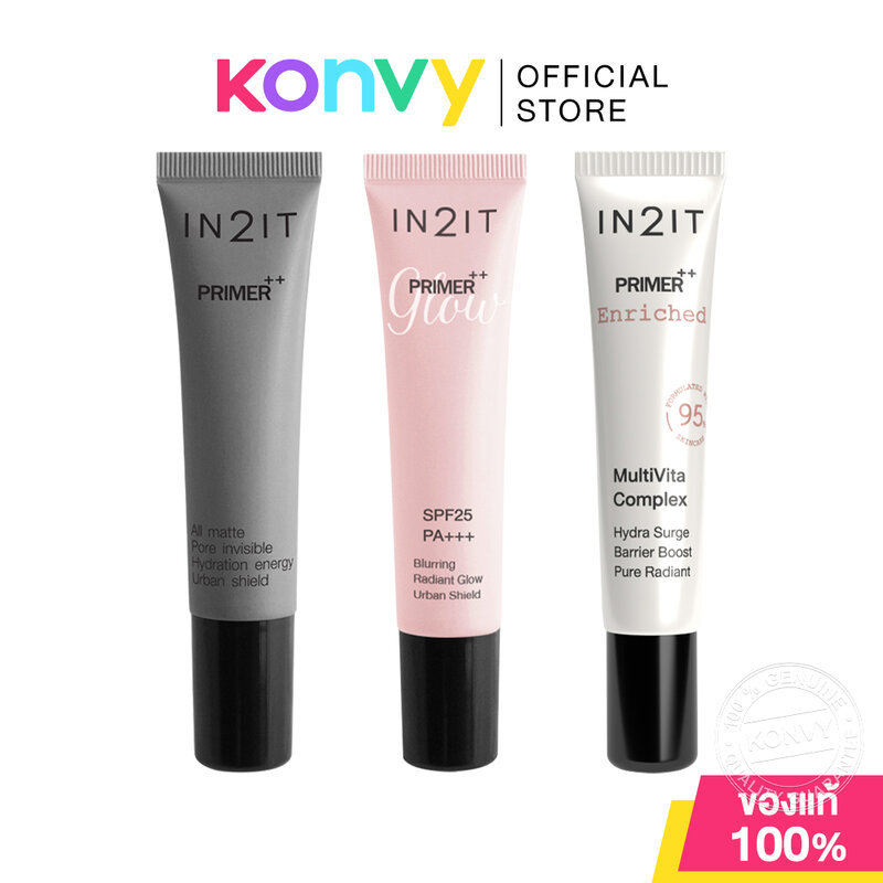 In2It Primer++ อินทูอิท ไพรเมอร์ 3g (PMP/Glow/PMEM) | Shopee Thailand