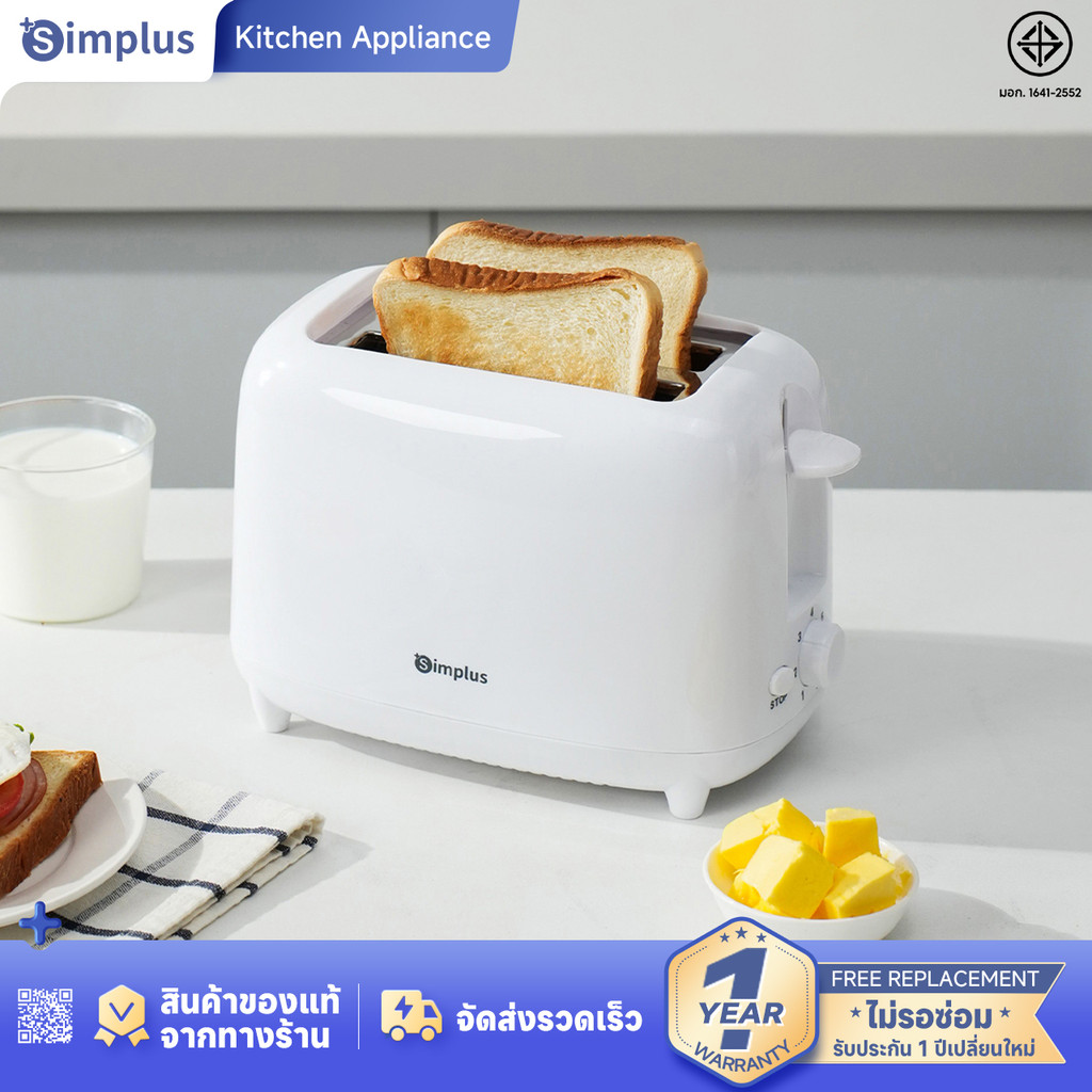 Simplus เครื่องปิ้งขนมปัง Toasters เครื่องทำอาหารเช้าแบบมัลติฟังก์ชั่น2 ...