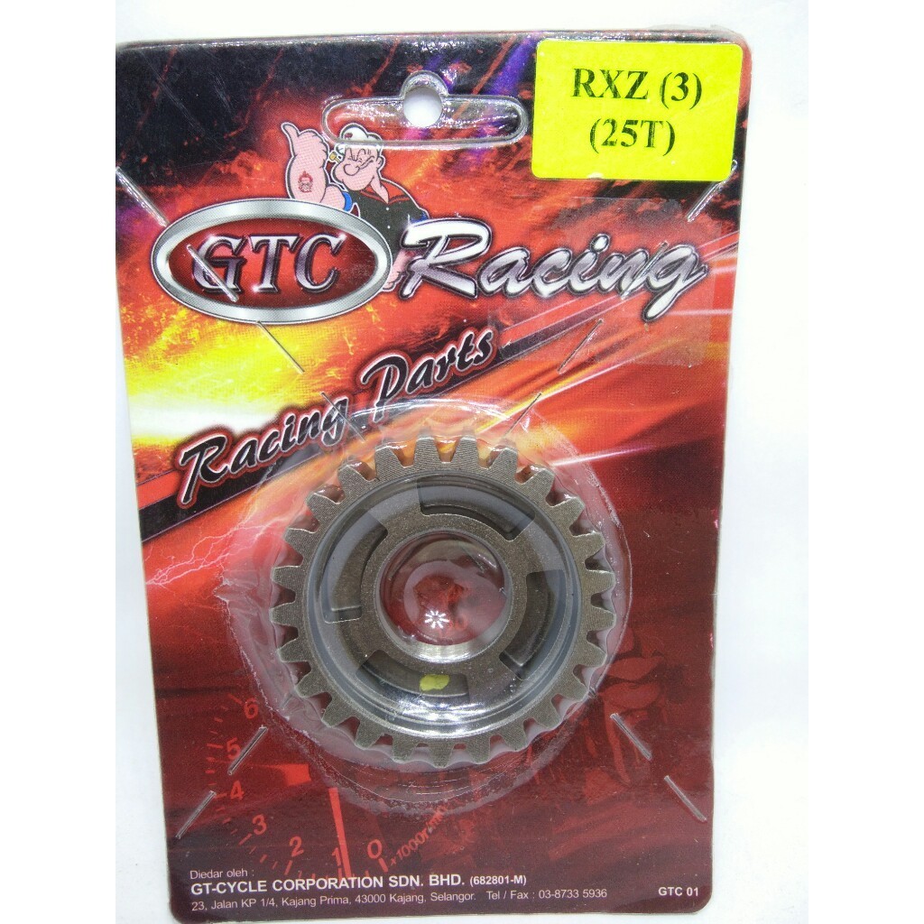 GEAR RACING - RXZ (3) (25T) | Shopee Thailand