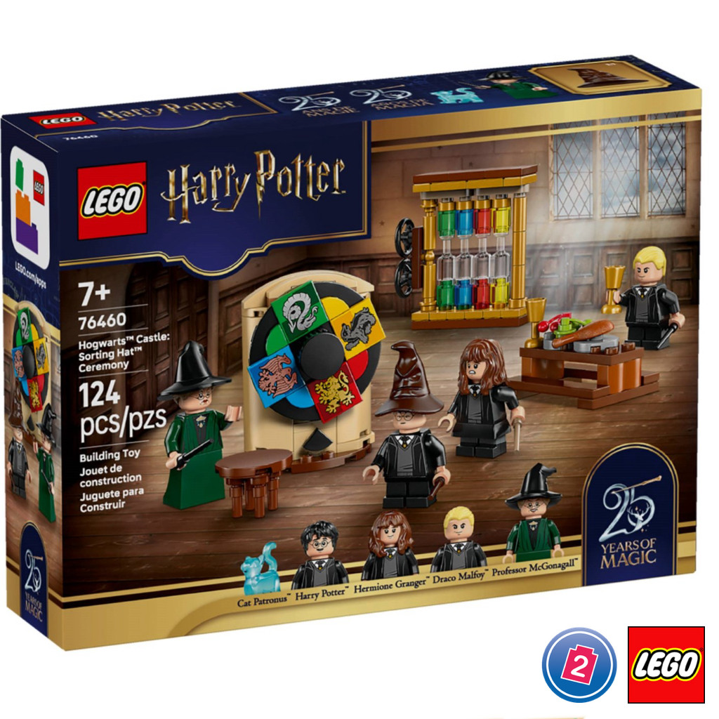 LEGO Harry Potter Hogwarts™ Castle: Sorting Hat™ Ceremony 76460 main image 1