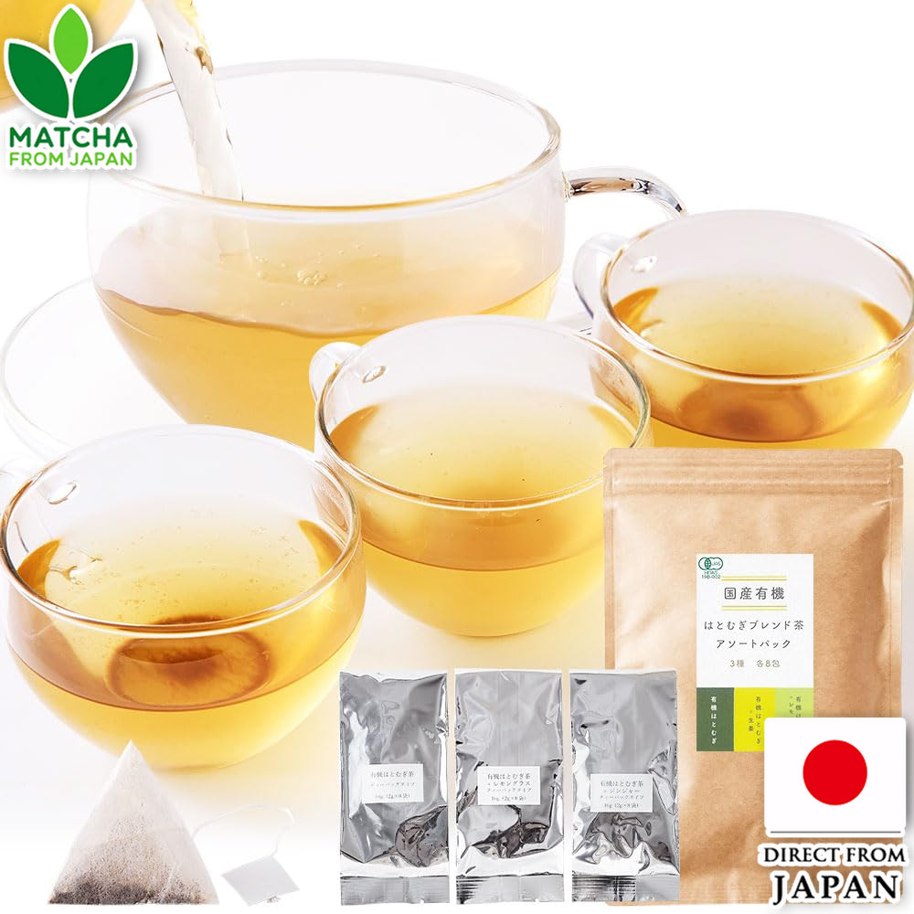 Tennen Seikatsu Organic Japanese Hatomugi Tea Blend Assortment Pack Tea ...