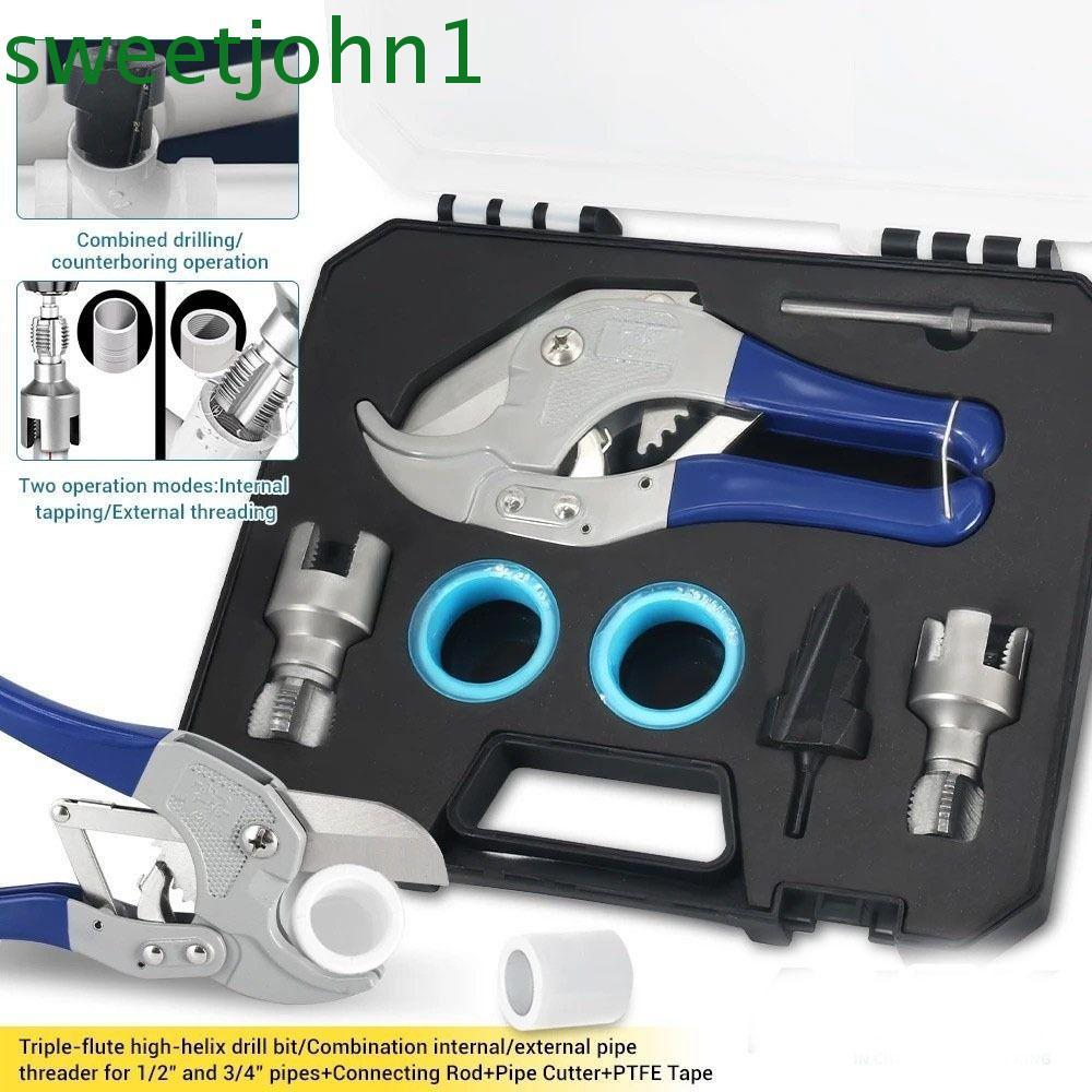 SWEETJOHN 7 ชิ้น/เซ็ตประปา PPR ชุดท่อ, Dies Reamer ภายในรูเปิด PPR ท่อ ...