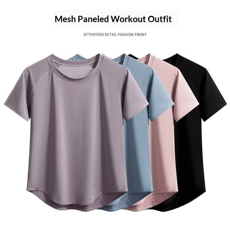 เสื้อยืดแห้งไว EERSHENSHI สำหรับโยคะและออกกำลังกาย งานติดกระชับแบบตาข่าย