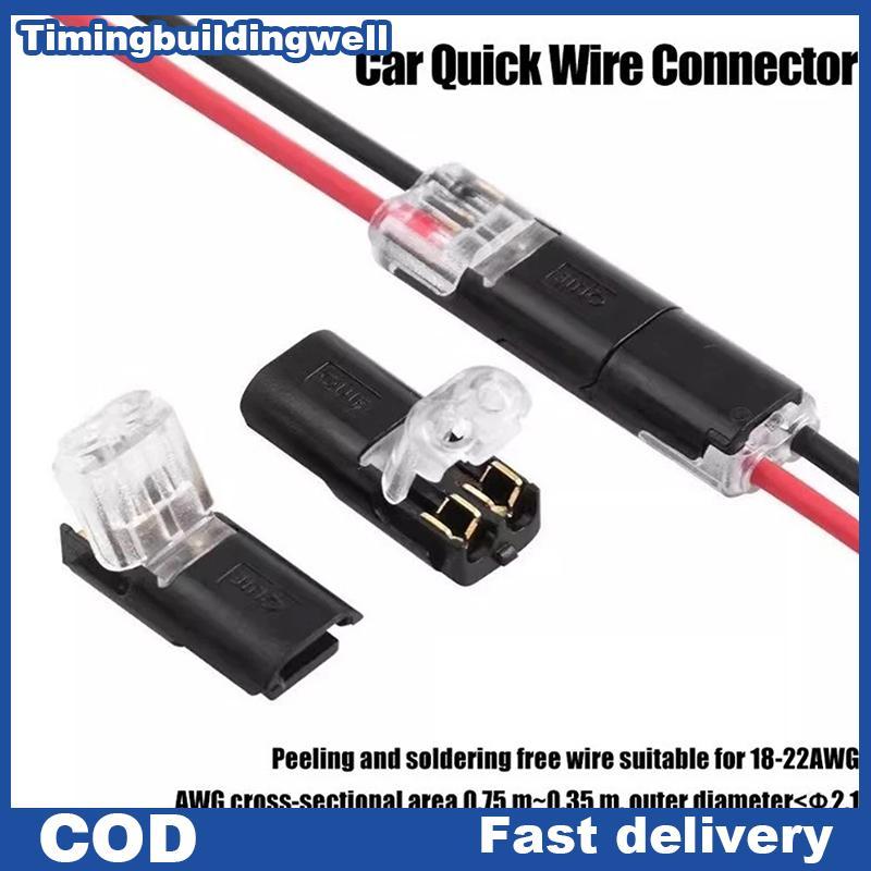 Twth 2 Pin Way Plug รถสายไฟสายไฟ Crimp Terminals - กันน้ํา Quick สายไฟ ...